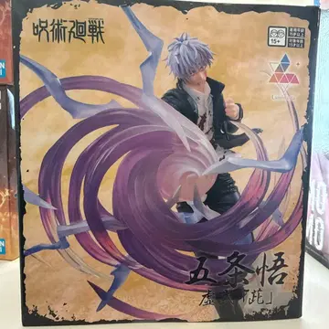 고죠 사토루 피규어