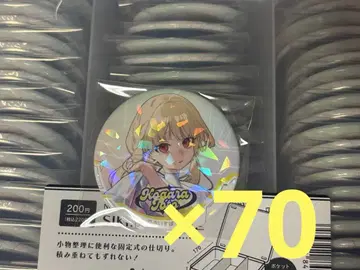 브이스포 브이스포! 코즈즈메 토토 SHOWDOWN 캔뱃지