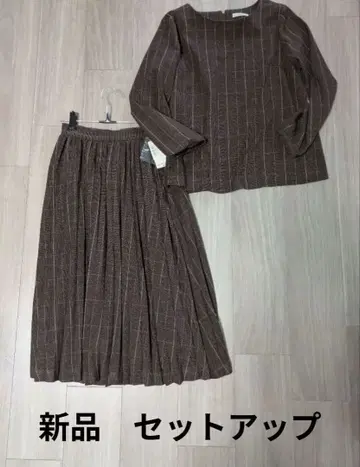 브라운 스트라이프 셋업 M 사이즈 가능