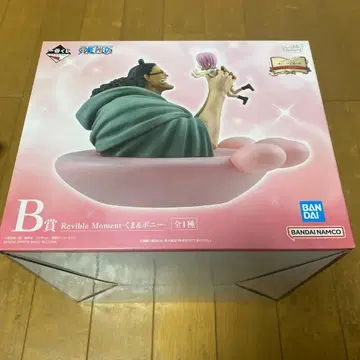 원피스 제일복권 세트 미개봉