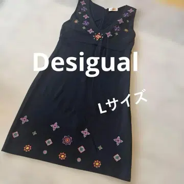 Desigual! 자수 장식 슬리브리스 원피스