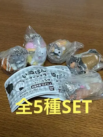 이누팡 리턴즈2 전 5종 SET