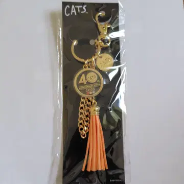 극단 사계절 CATS 40주년 기념 백참 / 미개봉 새상품 캐츠 키링