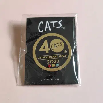 극단 시키 CATS 40주년 기념 핀즈 / 미개봉 새상품 캐츠 2023