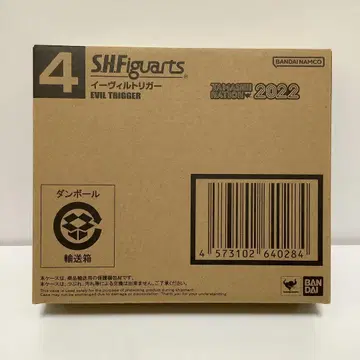 S.H. 피규아트 이블트리거 울트라맨 트리거 미개봉 새상품