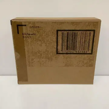 S.H. 피규아트 카르미라 울트라맨 트리거 미개봉 새상품