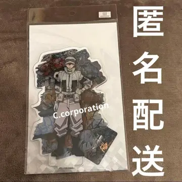 가치액터 아크릴 스탠드 포로