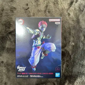 귀멸의 칼날 VIBRATION STARS LIMITED 아카자