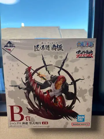 원피스 B상 샹크스 피규어