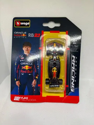 Bburago RB21 쓰노다 유키 1/64 미니카