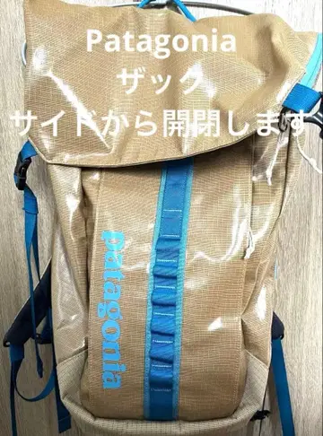 [ 새상품급 ] patagonia 롤탑 백팩