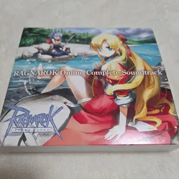 라그나로크 온라인 컴플리트 사운드트랙