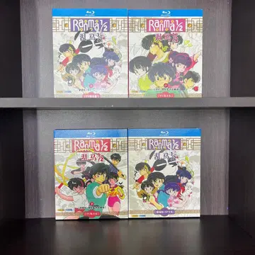 란마 1/2 블루레이 TV판 전집 + 극장판 + sp 전집 중국어 자막