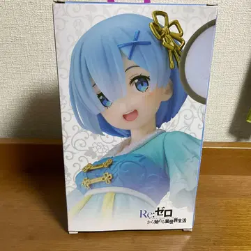 리제로 렘 차이나 원피스 ver.