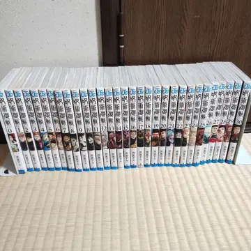 주술회전 0~30권 전권 세트