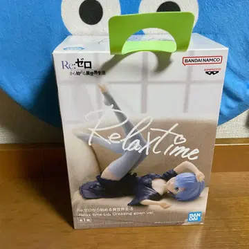 리제로 렘 Relax time 드레스 가운 ver