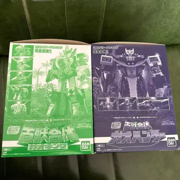 smp 백수전대 가오레인저 가오 킹 가오 헌터 미개봉