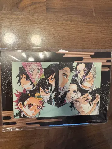 귀멸의 칼날 무한성편 제1장 아카자 재래 입장객 혜택