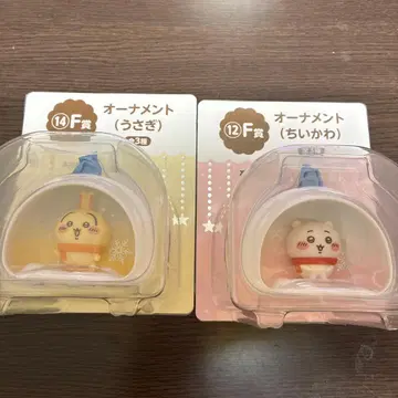 에니마이 복권 오너먼트 토끼 & 치이카와 세트