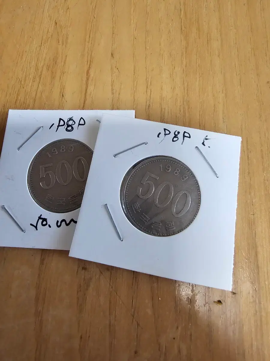 1989년 500주 3000원 | 브랜드 중고거래 플랫폼, 번개장터