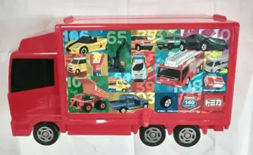 토미카 커리어카 칼리