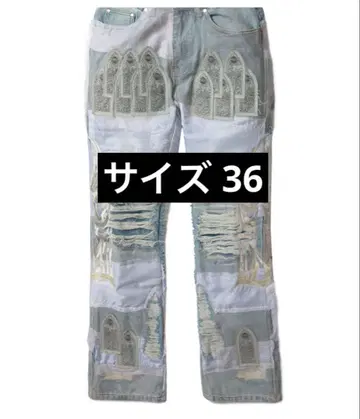 Who Decides War WDW WINGED ORGANZA DENIM