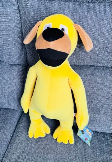 휴먼 폴 플랫 버디 BIG 봉제 인형 옐로우 컬러 강아지
