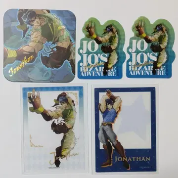 죠죠의 기묘한 모험 죠나단 묶음 판매