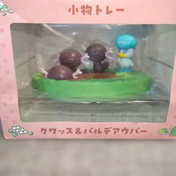포켓몬 꾸왁스 & 알록고쓰 잡화 트레이