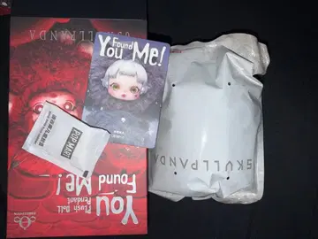 SKULLPANDA YouFoundMe! 봉제 인형 Cerberus