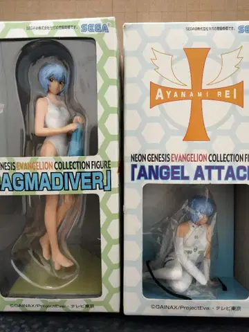 에반게리온 컬렉션 피규어 아야나미 레이 MAGMADIVER 외
