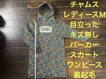 CHUMS 컬러풀 로고 후드 원피스 여성용 M 가격 협상 OK
