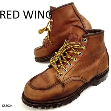 레드윙 아이리쉬 세터 8131 워크 부츠 비브람 밑창