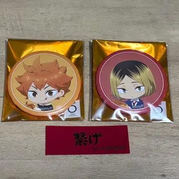 하이큐!! SMILE BASE CAFE 캔뱃지 코즈메 히나타