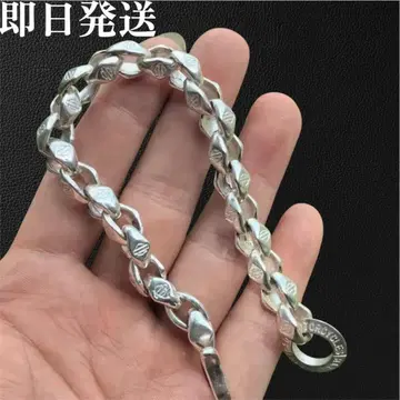 실버 925 각인 빈티지 체인 팔찌 중후한 느낌 Silver