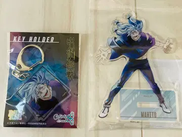 주술회전 마히토 아크릴 스탠드 키링