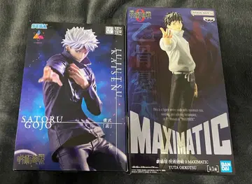 주술회전 피규어 세트