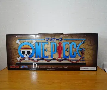 원피스 제일복권 D상 로고 피규어 THE GIGANT NAME