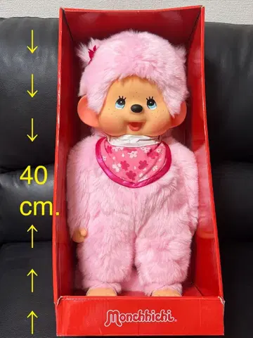 Monchhichi 사쿠라 시리즈 봉제 인형 40cm L 사이즈 핑크색