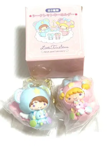 새상품 산리오 리틀트윈스타 시크릿 키링 별하늘의 엔젤