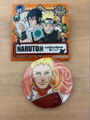 NARUTO전 컬렉션 캔뱃지 우즈마키 나루토 호카게 ver.