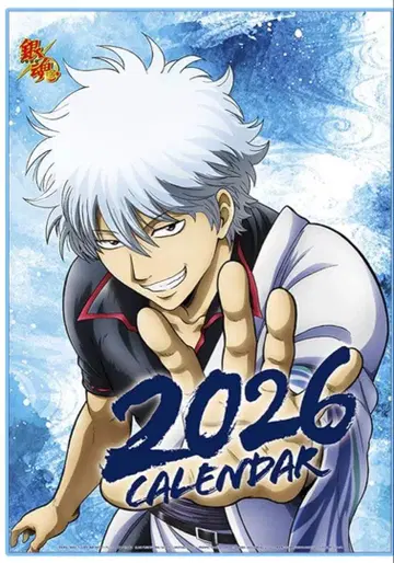 은혼 벽걸이 달력 2026년