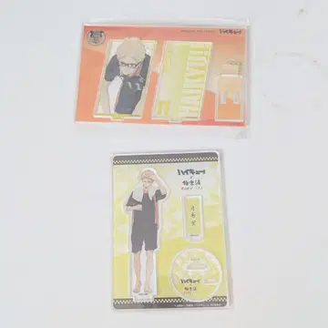 하이큐!! 츠키시마 케이 아크릴 스탠드 세트 묶음 판매