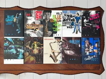 BLUE GIANT 10권 세트 이시즈카 신이치 블루 자이언트