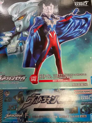 제일복권 울트라맨 제로 라스트 원상 & F상 세트