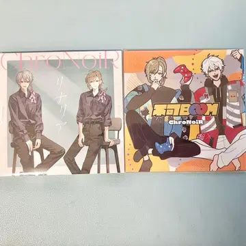 리나리아 & 불가 Boom 스티커 세트 쿠츠하 카나에