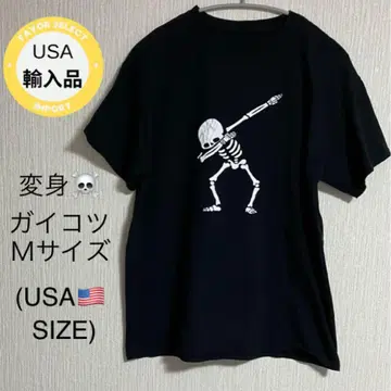 해골 변신 댄스 디자인 티셔츠 M사이즈(USA SIZE) 참고사항 있음