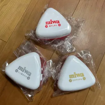 x 한정판 miwa 오니기리 케이스 3개 세트