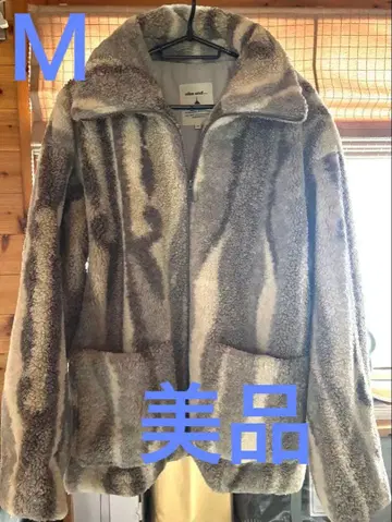 니코앤드 niko and 아우터 새상품급