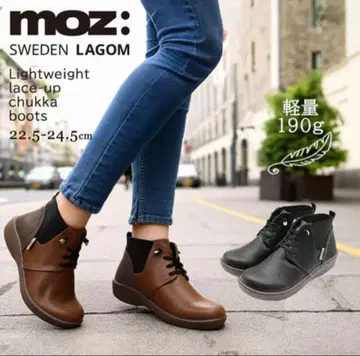 moz의 경량 밴딩 슈레이스 하이컷 캐주얼 스니커즈